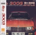 V.A./RO 3003 【CD】