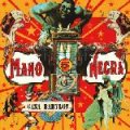 MANO NEGRA/CASA BABYLON 【CD】 FRANCE盤 VIRGIN