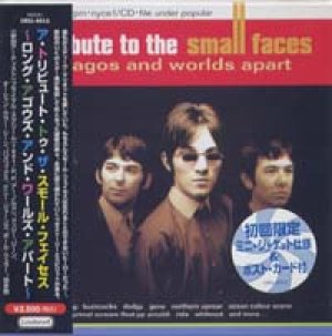 V.A. / A TRIBUTE TO THE SMALL FACES：ア・トリビュート・トゥ・ザ・スモール・フェイセス〜ロング・アゴウズ・アンド・ワールズ・アパート〜 【CD】 日本盤 ポストカード付