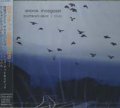 BOYFRIEND'S DEAD/CIVIC/ANORAK SHOEGAZER 【CD】 JAPAN ボーイフレンズ・デッド＆シビック