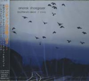 画像1: BOYFRIEND'S DEAD/CIVIC/ANORAK SHOEGAZER 【CD】 JAPAN ボーイフレンズ・デッド＆シビック
