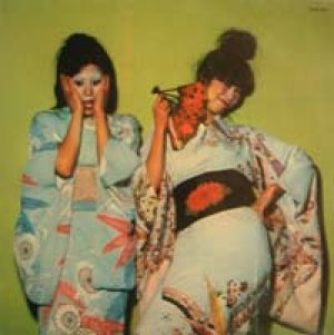 SPARKS / KIMONO MY HOUSE 【LP】 FRANCE盤 ISLAND