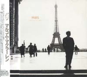 マルコム・マクラーレン：MALCOLM MACLAREN/パリ：PARIS 【CD】 日本盤