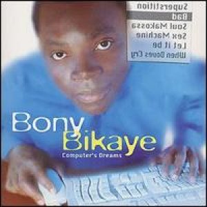 BONY BIKAYE / COMPUTER'S DREAMS 【CD】 新品 FRANCE盤 BUDA