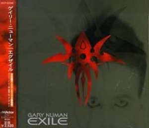 ゲイリー・ニューマン：GARY NUMAN / エグザイル：EXILE 【CD】 日本盤