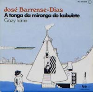 画像1: JOSE BARRENSE DIAS / A TONGA DA MIRONGA DO KABULETE 【7inch】 FRANCE盤  
