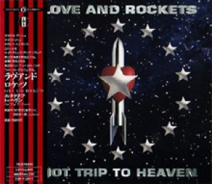 画像1: ラブ＆ロケッツ：LOVE AND ROCKETS/ホット・トリップ・トゥ・ヘヴン：HOT TRIP TO HEAVEN 【CD】 日本盤 未開封新品