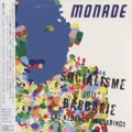 モナード：MONADE  /  ソーシャリズム・オン・バーバリー：SOCIALISME OU BARBARIE 【CD】 新品 日本盤 限定紙ジャケ仕様