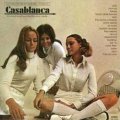 V.A. / CASABLANCA 【CD】 スペイン盤 ELEFANT