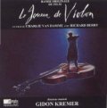 O.S.T. / 無伴奏 シャコンヌ：LE JOUEUR DE VIOLON 【CD】 音楽監修・演奏：ギドン・クレーメル FRANCE TRAVELLING