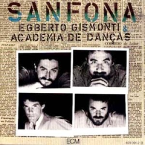 画像1: EGBERTO GISMONTI AND ACADEMIA DE DANCAS / SANFONA 【2LP】 BRAZIL EMI / ECM ORG.