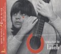 ジャクリーヌ・タイエブ：JACQUELINE TAIEB / ロリータ・チック '68：LOLITA CHICK 68 【CD】
