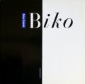 PETER GABRIEL / BIKO  【12inch】 UK VIRGIN