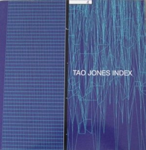 画像1: デビッド・ボウイ：TAO JONES INDEX / PALLAS ATHENA 【12inch】 新品 EU BMG 廃盤　