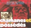 V.A. / CHAMANES ET POSSEDES 【CD】 FRANCE BUDA LIMITED DIGIPACK