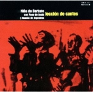 画像1: ニーニョ・デ・バルバーテ：NINO DE BARBATE / レクシオン・デ・カンテス：LECCION DE CANTES 【CD】 日本盤　廃盤