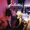 TRANSVISION VAMP / VELVETEEN 【CD】 US盤 UNI