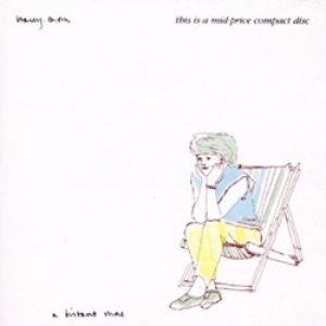 画像1: TRACEY THORN/A DISTANT SHORE 【CD】 UK CHERRY RED ORG.