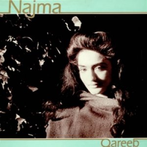 NAJMA / QAREEB 【LP】 UK ORG.