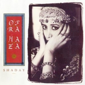 オフラ・ハザ：OFRA HAZA / シャダイ：SHADAY 【CD】 日本盤 廃盤