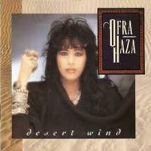 OFRA HAZA / DESERT WIND 【LP】 ドイツ盤 TELDEC