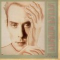 PETER MURPHY / LOVE HYSTERIA 【LP】 UK ORG.