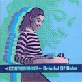 CORNERSHOP / BRIMFUL OF ASHA 【7inch】 UK WIIIJA