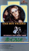 ボーイフレンド 【VHS】 1971年 ケン・ラッセル ツイッギー クリストファー・ゲイブル グレンダ・ジャクソン