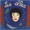 LES ELLES / LES ELLES 1st 【CD】 FRANCE盤 ORG. BOUCHERIE PRODUCTIONS 廃盤