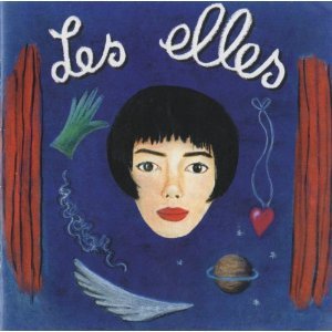 画像1: LES ELLES / LES ELLES 1st 【CD】 FRANCE盤 ORG. BOUCHERIE PRODUCTIONS 廃盤