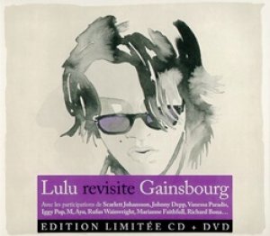 LULU GAINSBOURG / FROM GAINSBOURG TO LULU 【CD+DVD】 FRANCE盤　LIMITED DIGIPACK 初回限定盤