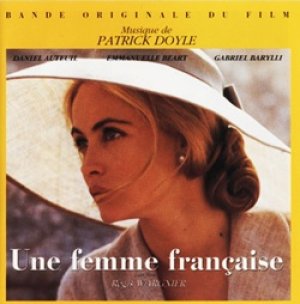 O.S.T. / UNE FEMME FRANCAISE：フランスの女 【CD】 ドイツ盤 PATRICK DOYLE：パトリック・ドイル サントラ ジル・ゴメス