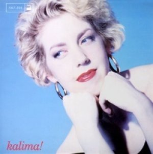 カリマ：KALIMA / KALIMA! 【LP】 UK盤 FACTORY ORG.