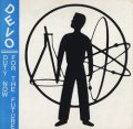 DEVO / DUTY NOW FOR THE FUTURE 【LP】 UK盤 VIRGIN REISSUE