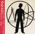 DEVO / DUTY NOW FOR THE FUTURE 【LP】 UK盤 VIRGIN 初回エンボスジャケ