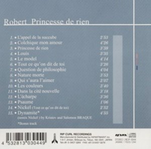 ロベール：ROBERT / PRINCESSE DE RIEN 【CD】 日本盤 RIP CURL