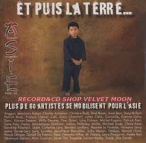 A.S.I.E.：ARTISTES SOLIDAIRES ICI pour EUX / ET PUIS LA TERRE... 【CD SINGLE】 新品 フランス盤 ORG.