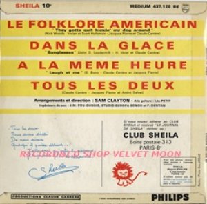 シェイラ：SHEILA / TOUS LES DEUX + 3 【7inch】 EP　フランス盤 PHILIPS ORG.