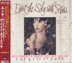 エンヤ / ペイント・ザ・スカイ 〜ザ・ベスト・オブ・エンヤ：ENYA / THE BEST OF ENYA - PAINT THE SKY WITH STARS 【CD】 日本盤 帯付