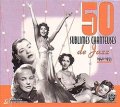 V.A. / FEMALE JAZZ SINGERS - 1940-53  50 SUBLIMES CHANTEUSES DE JAZZ 【2CD】 フランス盤　デジパック