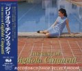 ジリオラ・チンクェッティ：GIGLIOLA CINQUETTI / ベスト・オブ・ジリオラ・チンクェッティ：THE BEST OF GIGLIOLA CINQUETTI【CD】 日本盤オンリー 帯付