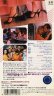 ゴールデン・エイティーズ 【VHS】 シャンタル・アケルマン 1986年 リオ ミリアム・ボワイエ デルフィーヌ・セイリグ フランス映画