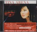 TINA ARENA / UN AUTRE UNIVERS 【CD】 新品 フランス盤 ORG.