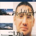 LUIS PORTUGAL / ALTA VAI A LUA 【CD】 ポルトガル盤 ORG.