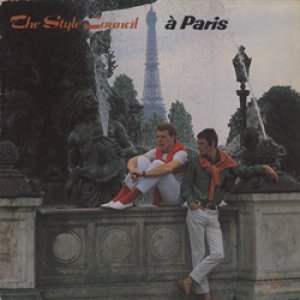 スタイル・カウンシル：THE STYLE COUNCIL / A PARIS 【7inch】 UK盤 ORG.