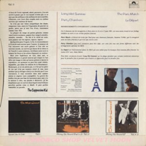 スタイル・カウンシル：THE STYLE COUNCIL / A PARIS 【7inch】 UK盤 ORG.