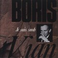 ボリス・ヴィアン：BORIS VIAN/僕はスノッブ：JE SUIS SNOB 【CD】 日本盤 廃盤