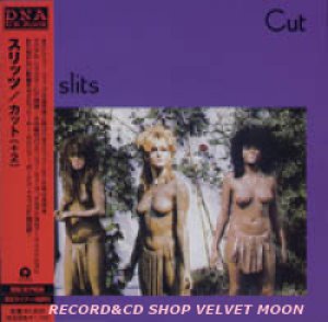ザ・スリッツ：THE SLITS / カット：CUT + 2 【CD】 日本盤 帯付