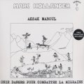 AKSAK MABOUL・MARC HOLLANDER / ONZE DANSES POUR COMBATTRE LA MIGRAINE【LP】新品 ベルギー盤 Crammed Discs