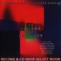 VERONIQUE VINCENT & AKSAK MABOUL / 16 VISIONS OF EX-FUTUR【CD】新品 ベルギー盤 紙ジャケ仕様 Crammed Discs